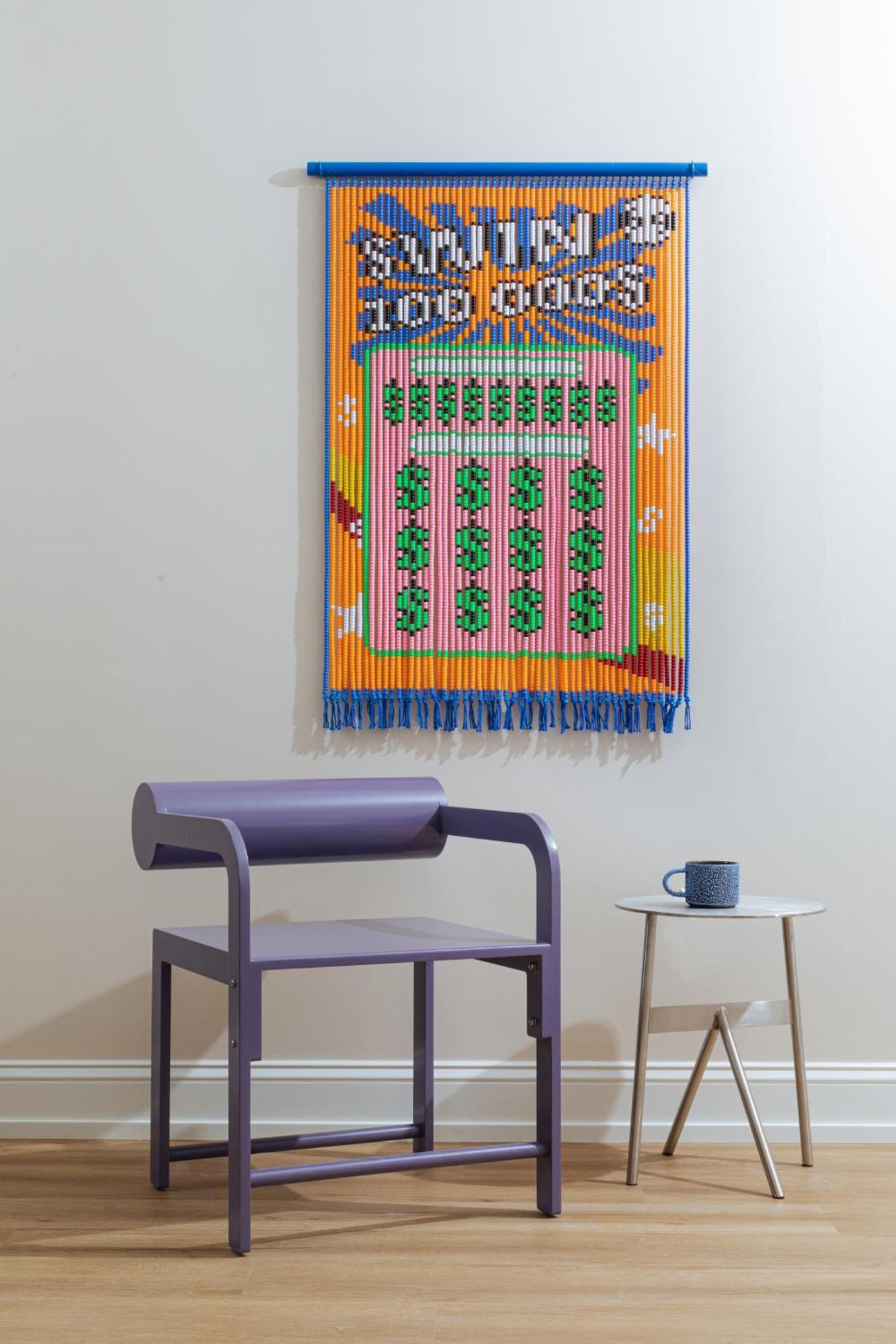 Yowie Hotel Philadelphia